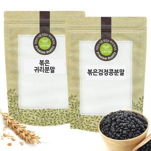 선식 볶은 검정콩 귀리 1kg 500g 대용량 식사대용