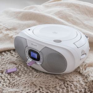 IAB10 CD플레이어/USB/mp3cd/라디오/오디오/아이리버오디오/N