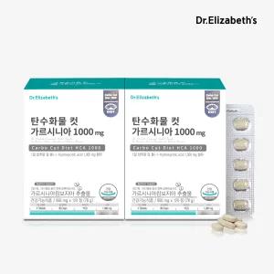[백화점입점브랜드] 닥터엘리자베스 탄수화물 컷 가르시니아 1000 120정 2박스 2개월분