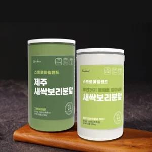저온건조 제주 무농약원료 새싹보리 분말 2병