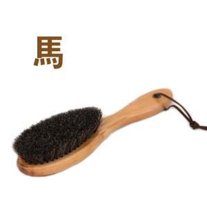 곤봉 말털 브러쉬 구두솔 옷솔 마모 나무손잡이