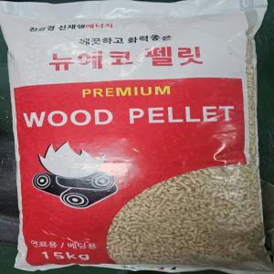 러시아산 A1등급 우드펠렛 15kg 국내포장 난방용 캠핑연료 고양이모래 보일러 난로