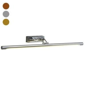 [아트박스]/퍼플스토리 LED그림 G형 벽등