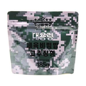 (대용량 제육비빔밥) 185g 비상식량 전투식량 생존낭
