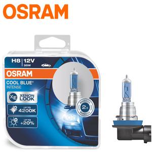오스람 H8 64212CBI 쿨블루인텐스 4200K 안개등