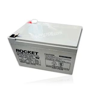 [부품] 발전기용 로케트 배터리 ES 12-12(12V12AH)