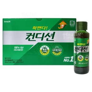확깬다! 컨디션 헛개 120ml x 10병/음주전후/숙취해소/숙취개선효과