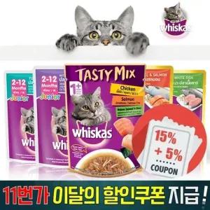 위스카스 고양이 캣 파우치 습식 사료 1BOX(24개입)