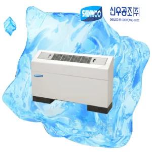 [신우공조] SFC-40FT 팬코일 유닛 유니트 FCU 상치경사토출형