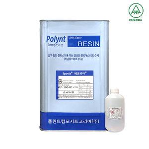 폴린트 컴포지트 에포비아 FRP 수지 RF-1001P 초내식용 20KG