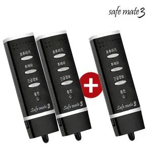세이프메이트3 전자호루라기 APH-204P 휘슬 호각 3개