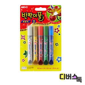 아모스 반짝이풀 메탈릭