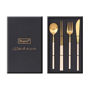 보겐 피노 골드커트러리 4종