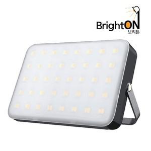 브리튼 캠핑랜턴 방수 C타입 20000mA 배터리