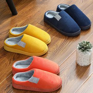 겨울 털실내화 층간소음 거실화 방한 털슬리퍼 발망치 실내 슬리퍼 산후조리원 임산부 룸슈즈