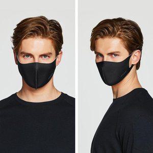 [테슬라]구리향균 패션 마스크 TM-MZM01