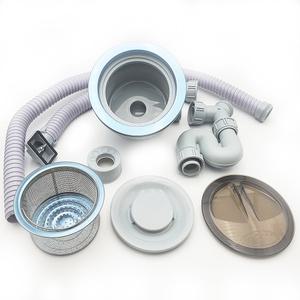 코트랩 주방 하수구 배관 씽크대 트랩 배수구 거름망 덮개 교체 세트 마감캡포함
