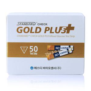에스디 스탠다드 체크 골드 플러스 혈당측정지 시험지 50매(27년 05월)