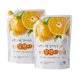 꽃샘 별난알맹이 한라봉 1kg 2개세트