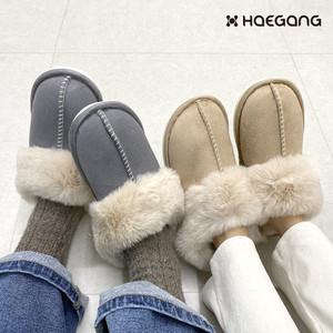 스웨이드 털 슬리퍼 / 실내화 겨울 신발 신 실내 거실 퍼 방한 남자 사무실 여성 거실화 남성 실내용 양털