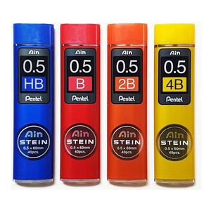 펜텔 아인 슈타인 샤프심 0.5mm (4B/2B/B/HB 농도선택)
