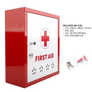 가정용 사무실용 벽걸이 구급함/약장/응급함/튼튼한 철재 First Aid Box/열처리도장