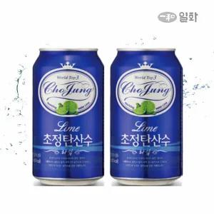 (Hmall)[1+1]초정탄산수 플레인 350ml 24캔x2box(총48캔)