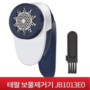 테팔 보풀제거기 JB1013E0승진