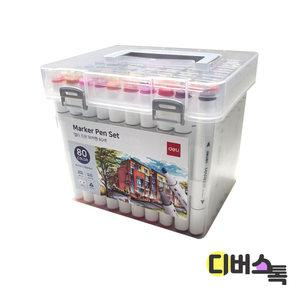 마카펜 / 델리 트윈 마카펜 80색