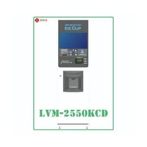 [커피머신] 롯데기공 LVM-2550KCD 롯데 얼음컵 자판기 자동판매기 제빙기