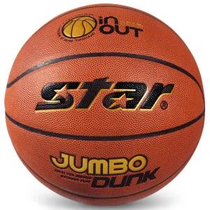 농구공7호 점보덩크 BB4647 중고등부 교재용
