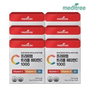 메디트리 프리미엄 트리플 비타민C 1000 6박스