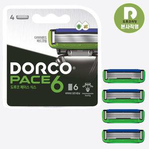 도루코 페이스6 면도날(4개입)