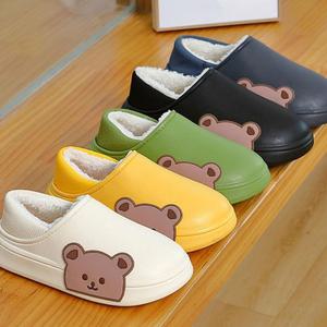 곰돌이 겨울 커플 사무실 층간소음 방한 털 실내화 쿠션 슬리퍼 굽 4cm 실외화