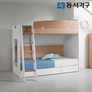 동서가구 디무트 사다리 이층 서랍 침대세트 매트리스 2EA 포함 DF626506