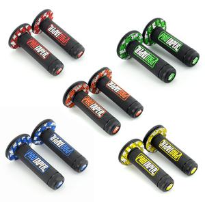 오토바이 핸들그립 브레이크레버 2p 레버 세트 손잡이 고무 튜닝커버 자전거 전동킥보드 바이크