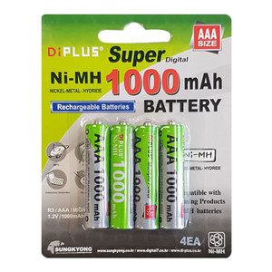 디아이플러스 AAA 충전지 4알 1000mAh 대용량 건전지
