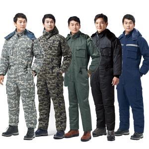 경신 겨울작업복 방한복 정비복 스즈키복 KSK683 KSK684 KSK173 KSK174 KSK137