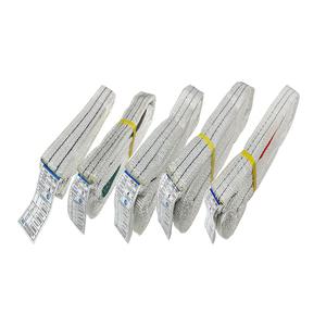 50mm 슬링바 실링 견인 크레인 슬링벨트 샤클 안전 와이어로프 (5-10M)