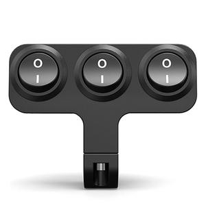 우리파파 오토바이 핸들바 온오프 방수 스위치 3구