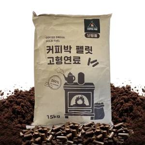 커피박 커피펠릿 15kg 커피펠렛 불멍 캠핑 난로 연료 국내 수거 커피박으로 만든 친환경 연료