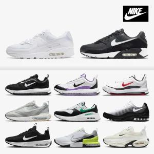 (정품) 나이키 에어맥스 모음전 남성 여성 운동화