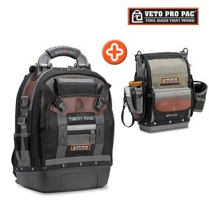 베토 프로팩 TECH PAC 백팩형 공구가방 다용도 공구가방