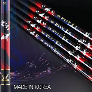아피스 천년지기 프리미엄 낚시대 16 18 20 22 24 26 28 30 32 34 36 38 40 42 44 46 48 50 초경질 민물대