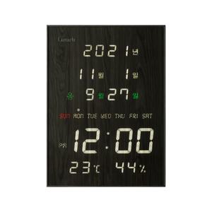 국산 루나리스 FM수신 빅플러스 LED 디지털 전자벽시계 무소음 개업식 벽걸이led시계