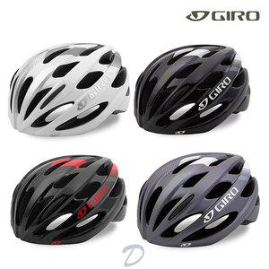 [지로] 트리니티 자전거 헬멧_아시안 핏