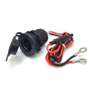 방수형 12V 24V 시거잭소켓 시거소켓케이블 DIY 차량 시가잭 연결선 전원선