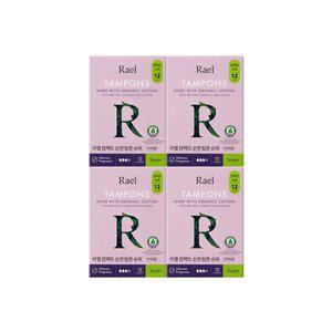 [라엘] 유기농 순면 컴팩트 탐폰 슈퍼 4팩