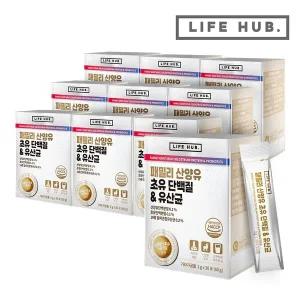 [라이프허브] 패밀리 산양유 초유 단백질&유산균 10세트(2g x 300포) 10개월분