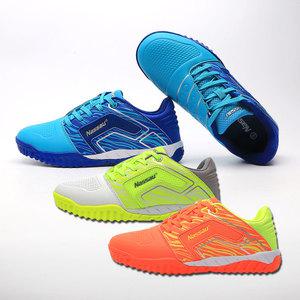 낫소 멀티+ACE 족구화